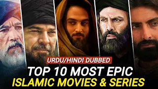 Top 10 Best Islamic Movies & Series To Watch During Ramadan