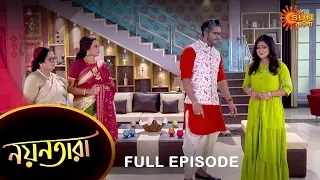 Nayantara - Full Episode | 27 Dec 2021 | Sun Bangla TV Serial | Bengali Serial