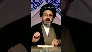 الامام جعفر الصادق عليه السلام  ( احب اخواني الي من اهدى الي عيوبي ) #نور_الامام_الحسين