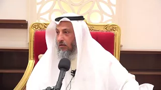 هل يجوز الترحم على ابن حزم و الغزالي الشيخ د.عثمان الخميس