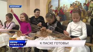 Новости "ТВ-5" выпуск 15-00 24.03.15