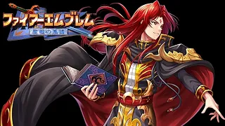 Fire Emblem: Geneology of the Holy War - Versus Julius [GBA PORT]