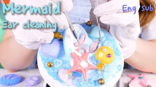 ASMR Atlantic Mermaid Ear cleaning(Eng sub) | 대서양 인어 귀청소