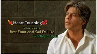 😔22 Shaalo She😢Uski Izzat ki😭Hifajat Kar Raha😭Hoon (VeerZaara)Movie Best💘Heart Touching Dailuge