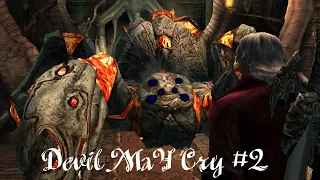 Devil May Cry #2 Прохождение