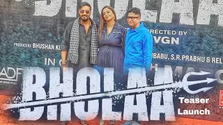 Bholaa Teaser 2 Launch | Bholaa In 3D | Ajay Devgn, Tabu, Bhushan Kumar Grand Entity 30th March 2023