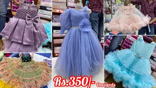 Designer Kidswear| Boys & Girls @ Best Price #chickpet #kidswear #kids #gowns #lehenga #shoppingvlog