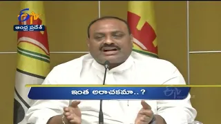 6 PM | Ghantaravam | News Headlines | 19th June 2022 | ETV Andhra Pradesh