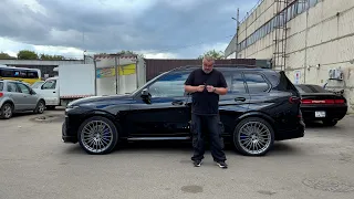 BMW X7 - Для ровных пацанов. Alpina.