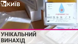 Українські науковці створили унікальний препарат для загоєння опікових ран