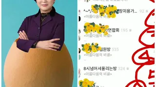 #영업의노하우   #또라이절대보존법칙