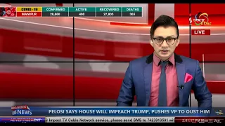 Impact News Manipuri 2pm 11 JANUARY 2021