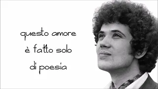 UN' AVVENTURA  ✔ lucio battisti -CON TESTO🎤(with lyrics)♫♫ [1969]