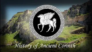 History of Ancient Corinth:Every Year