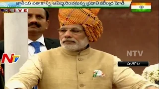 PM Narendra Modi Independence Day Speech At Red Fort | Delhi | Part 1 | NTV
