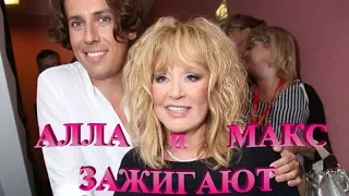 ✨АЛЛА и МАКС ЗАЖИГАЮТ✨ПУГАЧЕВА делится своей ХИТРОСТЬЮ✨МАКСИМ на велопробегах по Америке и Германии✨