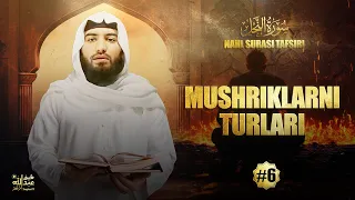 Mushriklarni turlari haqida | Nahl surasi 6-qism (51-59) | سورة النحل | Ustoz Abdulloh Zufar