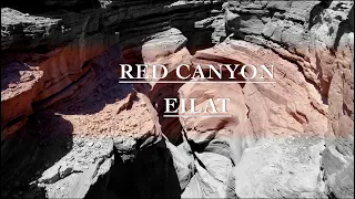 Red Canyon | Красный Каньон | Eilat | 2020