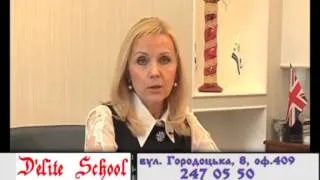 Языковая школа "D'elite School"