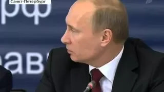 Путин - какое НАХРЕН ВТО !