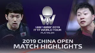 Ma Long vs Mizuki Oikawa | 2019 ITTF China Open Highlights (R32)