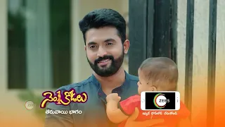 No 1 Kodalu | Premiere Ep 707 Preview - Jun 07 2022 | Before ZEE Telugu | Telugu TV Serial