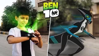 Ben 10 Transformation in Real Life Episode 4 | A Short film VFX Test