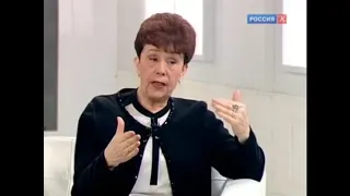 Татьяна Самохина. Чувство родительской вины