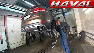 HAVAL H6 "ALL NEW" 2019 ПЕРЕД АНТИКОРОМ И ПОСЛЕ!!!