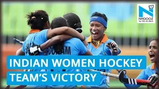 Indian Women's Hockey Team Wins Five-Match Series against South Korea | NYOOOZ TV