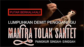 TEMBANG MACAPAT MENUNGGU ORANG SAKIT | DOA TOLAK SANTET | SEKAR PANGKUR KIDUNGAN KI RANGGASUTRASNA