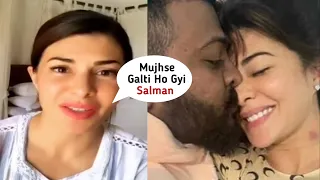 Jacqueline Fernandez Reaction on Love Bites Pic Leaked With Bf | Sukesh Chandrashekhar | Latest News