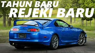 SALAH SATU MOBIL IMPIAN TERCAPAI !! TOYOTA SUPRA MK4 DENGAN 2JZGTE VVTI ENGINE, GETRAG GEARBOX