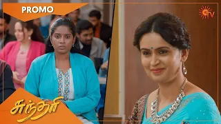 Sundari - Promo | 25 Nov 2022 | Sun TV Serial | Tamil Serial