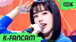 [K-Fancam] 스테이씨 윤 직캠 '힘 내! (Way to go)' (원곡:소녀시대) (STAYC YOON Fancam) l @MusicBank 210108