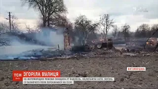 У Житомирській області вогонь перекинувся з поля на село і знищив 27 будівель