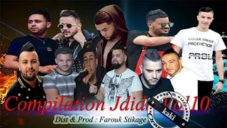 Compilation  Été ©️ 2020 Les Meilleures Chansons du Rai