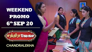 Chandralekha Weekend Promo 1 | 6th September 2020