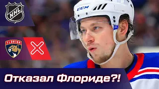 Самсонов - на год в Торонто, Каролина хочет Тарасенко, Коваленко - в Колорадо, скандал в Бостоне