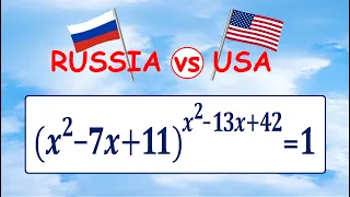 Россия vs США ★ Задача одна – ответы разные ★ Решите уравнение (x^2-7x+11)^(x^2-13x+42)=1