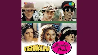 Toofan With Jhankar Beats Film - Vishwatma