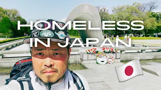 Life of Japanese Homeless