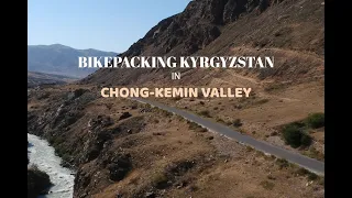 Bikpacking Kyrgyzstan in Chong-Kemin Valley