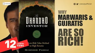 कम Invstment ज्यादा Returns Method | "The Dhandho Investor" Book Summary | Hindi