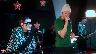 VAMA x ​⁠IOVA - Ești sigură că vrei | Live Session