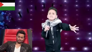 طفل فلسطيني يشعل المسرح ب ادائه " دمت يا أقصى لنا " في برنامج ذا فويس  The voice 2022