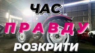 МІНІ ТРАКТОРИ СПРАВЖНІ ЦІНИ! Чому так дорого? Що формує ціну?