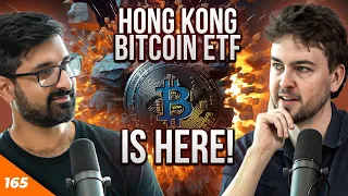 NEW BITCOIN ETF: the world of crypto is about to BLOW UP