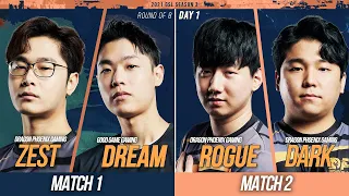 [ENG] 2021 GSL S3 Code S RO8 Day1