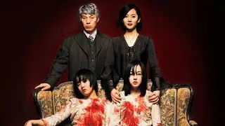 A Tale of Two Sisters(2003)|Horror Super Hit movie|Full HD Movie Dual Audio| Hindi- Korean| 1080p